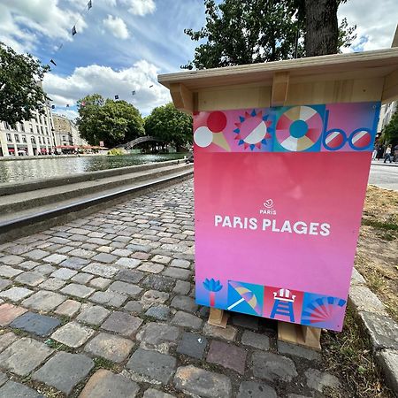 Studio Trip In Paris - Gare De L'Est Экстерьер фото